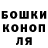 Метадон мёд MATVEY KANTUR