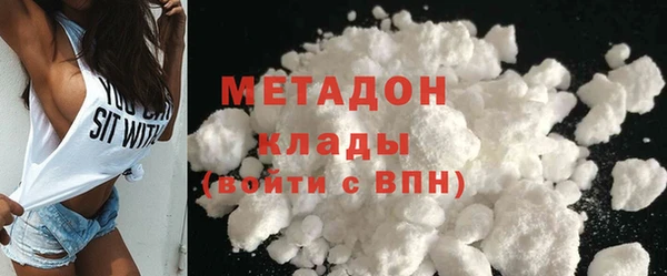 MESCALINE Белокуриха