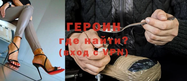 ECSTASY Белоозёрский