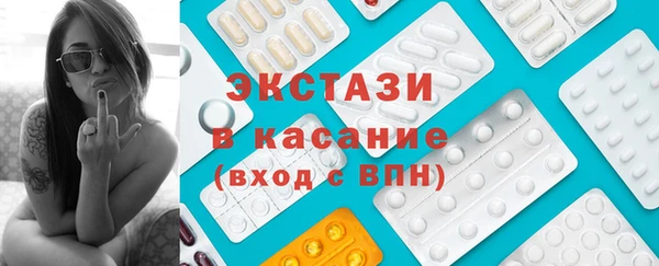 MESCALINE Баксан