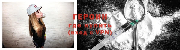 ГАЛЛЮЦИНОГЕННЫЕ ГРИБЫ Беломорск