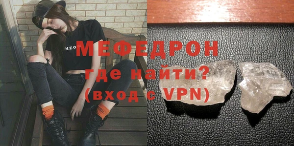 ECSTASY Белоозёрский
