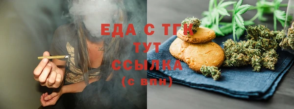 ECSTASY Белоозёрский