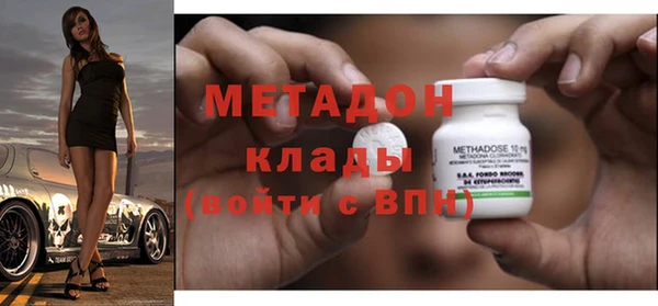 ECSTASY Белоозёрский