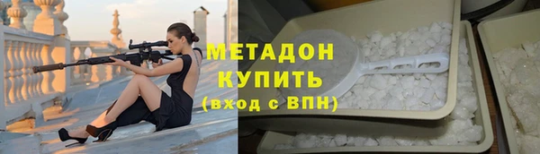 ECSTASY Белоозёрский