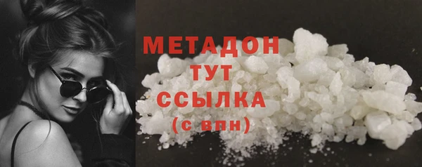 MESCALINE Баксан