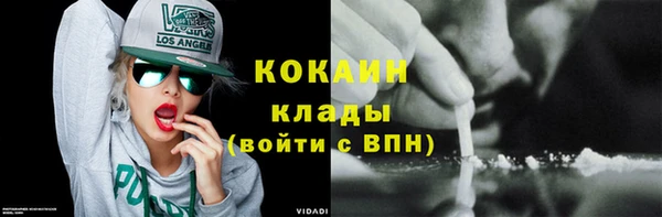 ECSTASY Белоозёрский
