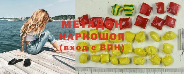 MESCALINE Белокуриха