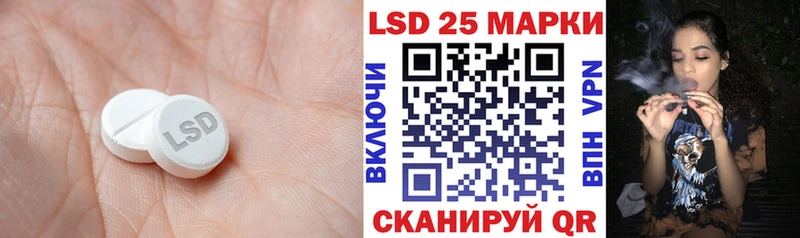 ЛСД экстази ecstasy  Барыш 