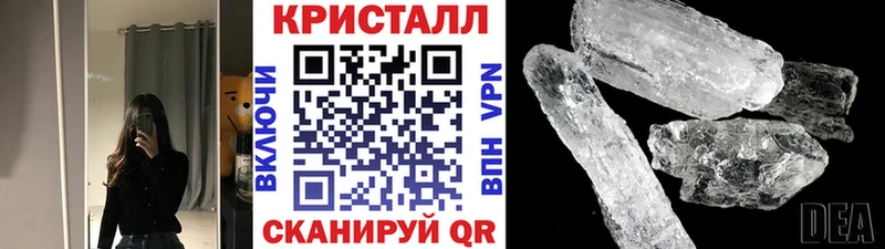 Первитин пудра Барыш
