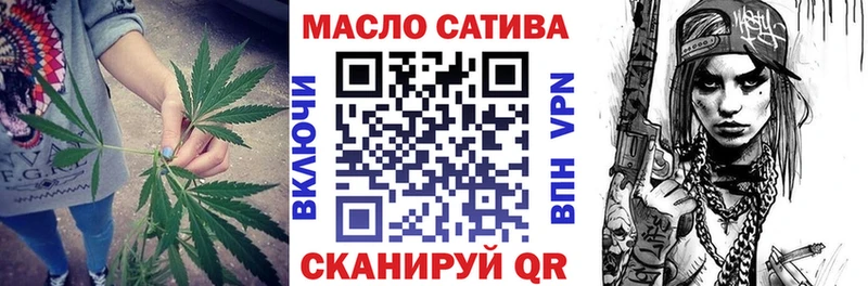 ТГК концентрат  Барыш 