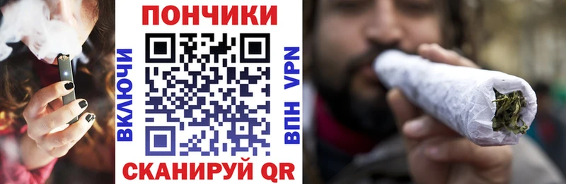 Каннабис марихуана  даркнет сайт  Барыш 